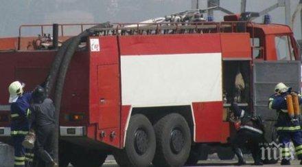 изгасиха пожара люлин