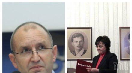 политолог служебния кабинет румен радев хора бсп