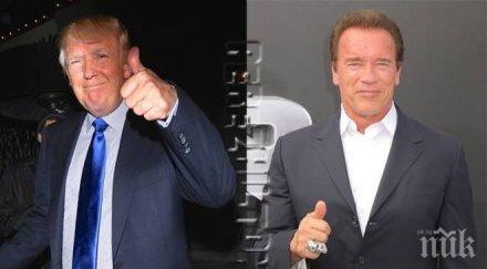 изненада шварценегер наследява доналд тръмп стажантът