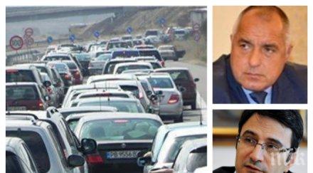 извънредно страшни задръствания магистралите години затвор грозят трайчо трайков вижте новините пик