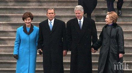 джордж буш строи семейство клинтън присъстват инаугурацията тръмп