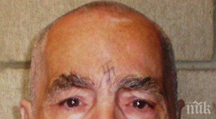 серийният убиец чарлз менсън приет болница