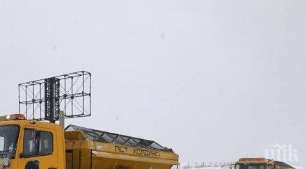 опасно време заплашва бургас общината готовност затваря пътища