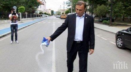 първи път нас строят дом доброто нова загора