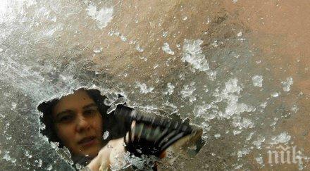 адският студ променя работното време