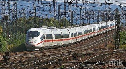 билетът британските железници поскъпва