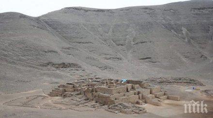 новооткрита пирамида преобръща представите инките