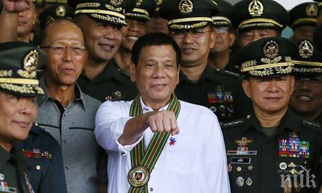 Президентът на Филипините призна за връзки с ИДИЛ 