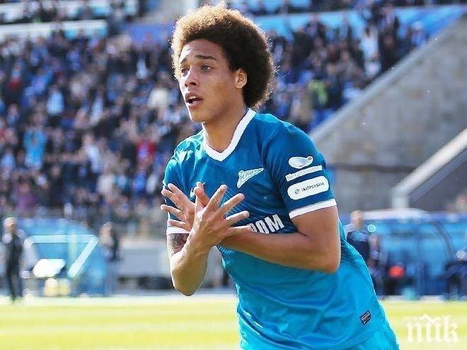 Ето защо Витсел каза НЕ на Юве