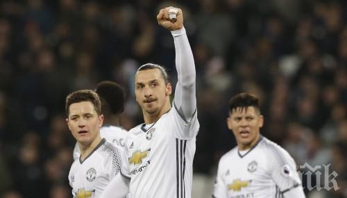 Фен на Манчестър Юн умря на трибуните