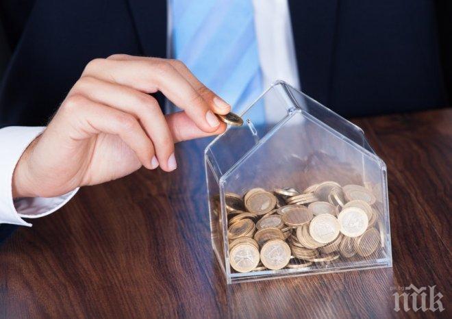 Защо българинът масово не спестява и не инвестира