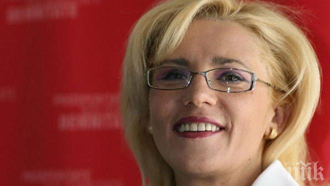 Еврокомисар лъсна в порносайтове след хакерска атака