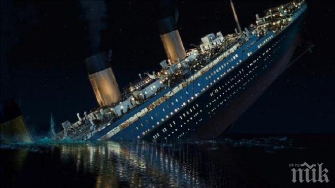 Появи се нова версия за гибелта на Титаник
