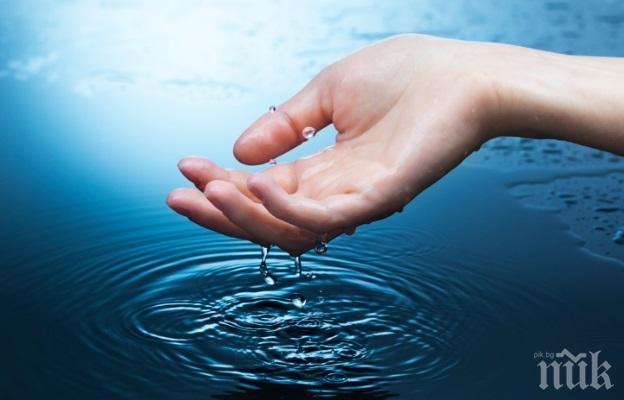 Тази нощ наречете желанията си в мълчана вода! От утре започват Водиците - 3-те януарски дни, които сбъдват мечти Тази нощ наречете желанията си в мълчана вода! От утре започват Водиците - 3-те януарски дни, които сбъдват мечти
