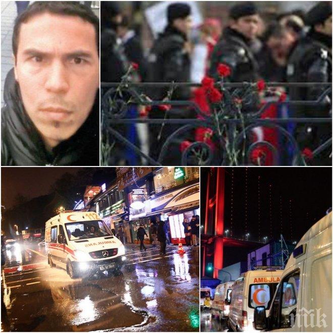 ИЗВЪНРЕДНО! Атентаторът от „Рейна“ влязъл в Турция от Сирия с цялото си семейство