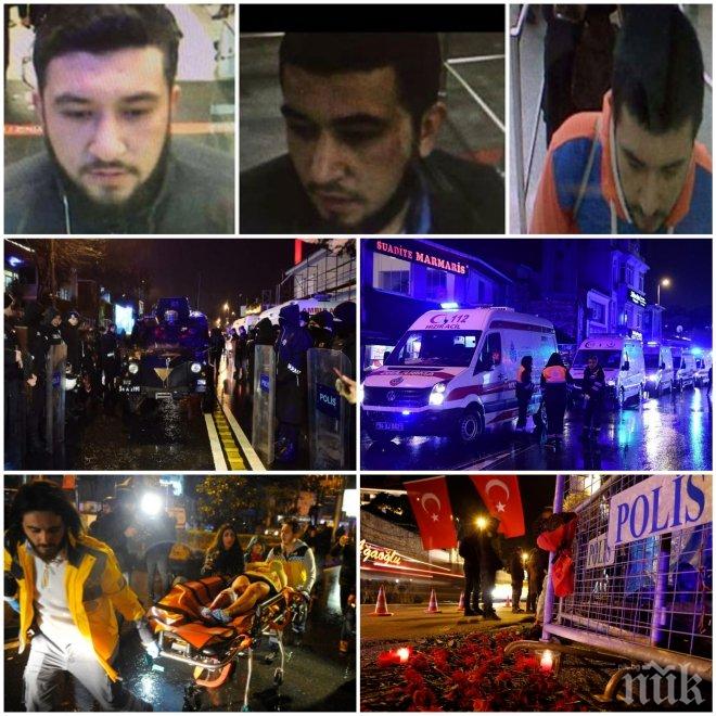 ОТ ПОСЛЕДНИТЕ МИНУТИ! Вътрешен човек помогнал на атентатора от Истанбул! Терористът знаел къде са трите тайни врати в клуб Рейна