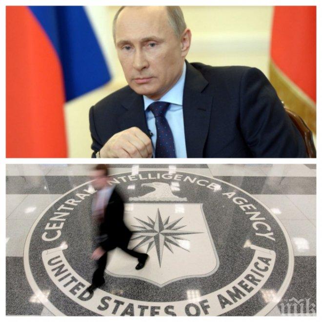 „Уолтстрийт джърнъл”: Западът няма да разкрие тайните на Путин, защото се страхува от последствията