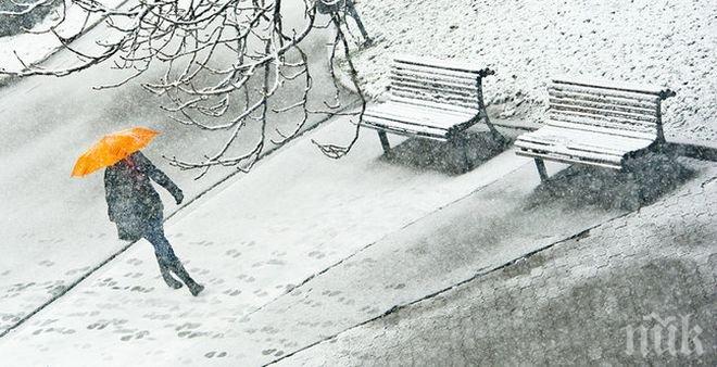 УЖАС В БУРГАС! Задава се мощна зимна хала, 5 бала вълнение, стойте си по домовете