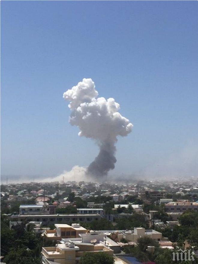 Силен взрив разтърси столицата на Сомалия (СНИМКИ)