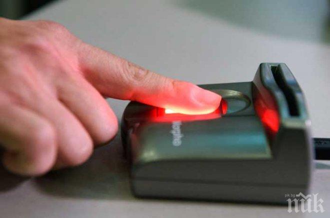 САМО ЕКСПЕРИМЕНТ! Въвеждат пръстовите отпечатъци в аптеките и при личните лекари 