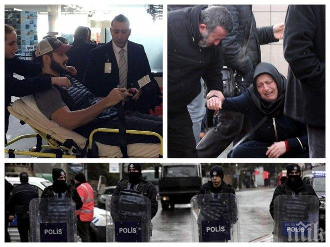 ГОВОРИЛ С ГОСПОД! Мобилен телефон спасил от смърт бизнесмен, празнуващ в окървавeния клуб в Турция