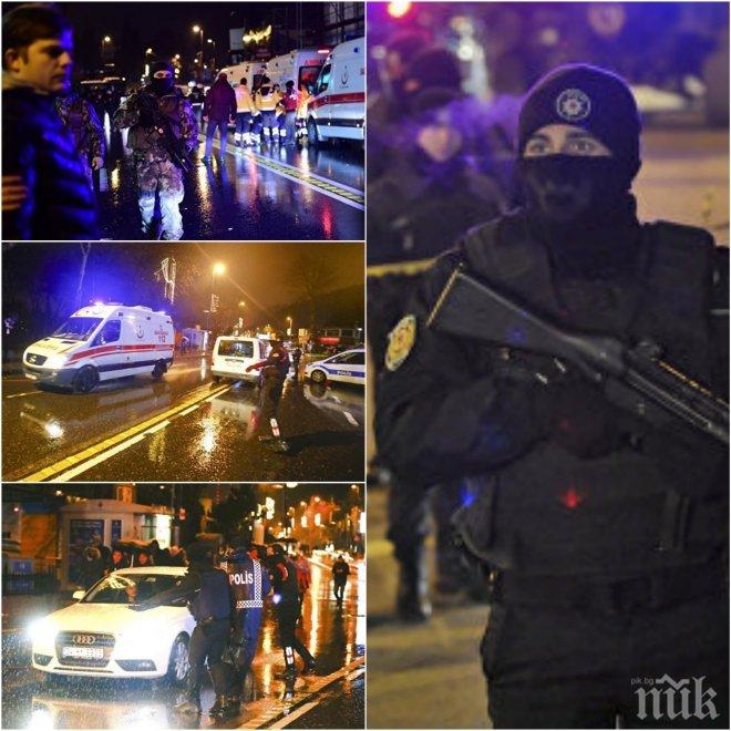 Турски министър: Нападението в нощен клуб Рейна бе изключително професионално