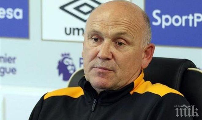 Още един уволнен мениджър в Англия