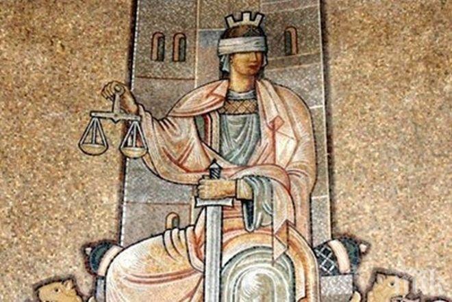 ТЕМИДА! Театър в Благоевград осъден да плати 2500 лева за откраднат декор 