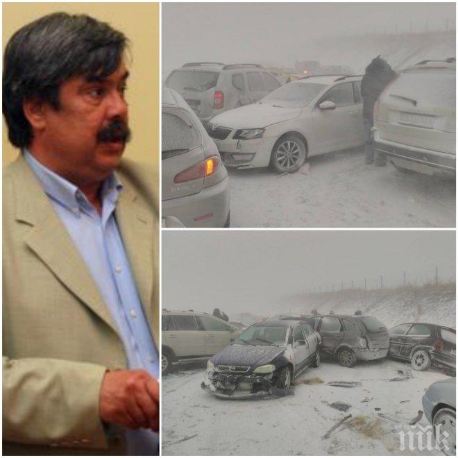 ИЗВЪНРЕДНО! Спец от транспорта обясни причината за ада на „Тракия“ и прогнозира още мелета