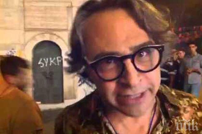 Арестуваха известен моделиер заради критики срещу Ердоган 