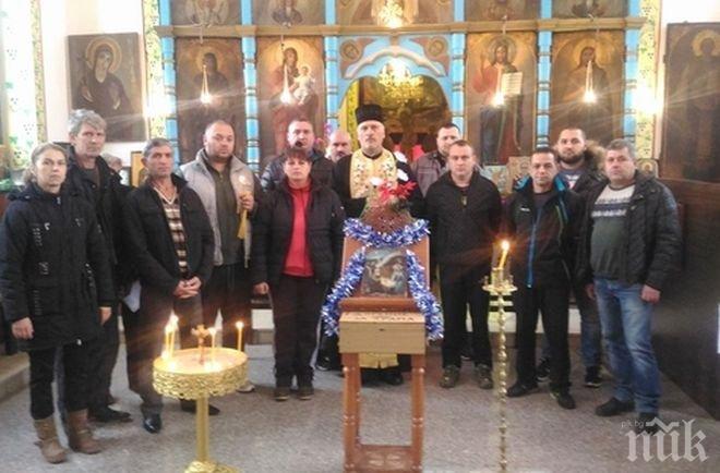 В Левски почетоха паметта на убития Кирил