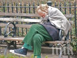 Станции на метрото в Атина ще приютяват бездомници в студа