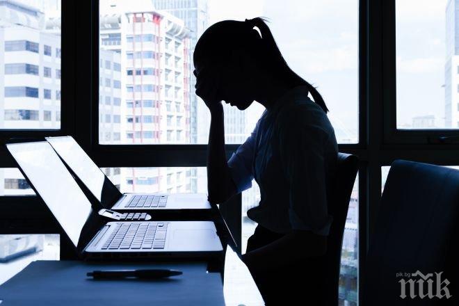 Пригответе се! Идва най-тъжният и депресиращ ден в годината