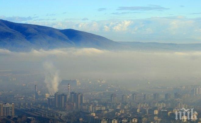 Въздухът в Пловдив е опасно мръсен! 
