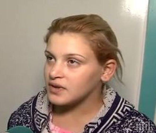 СКАНДАЛНО! Родителите на малолетната родилка от Сливен доволни за внучето си