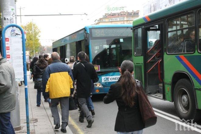 Обмислят да има дни с безплатен градски транспорт в София