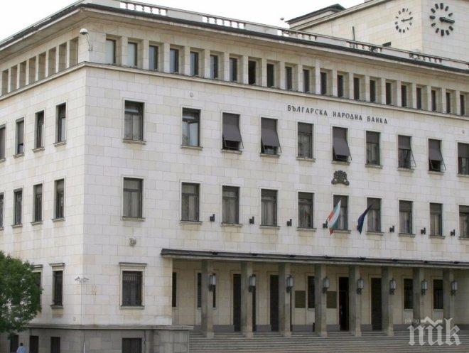 Важна промяна! Службите и прокурори с достъп до сейфовете 