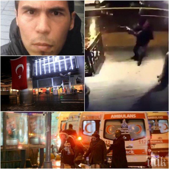 ГОРЕЩА СЛЕДА ЗА АТЕНТАТОРА ОТ ИСТАНБУЛ! Влязъл в Турция с помощта на Юсуф Ходжа от Ислямска държава