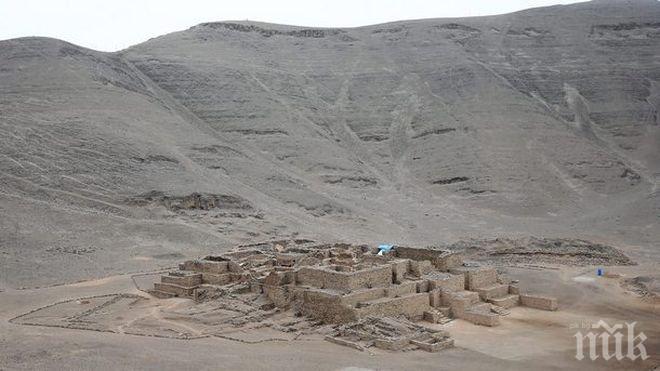 Новооткрита пирамида преобръща представите за инките