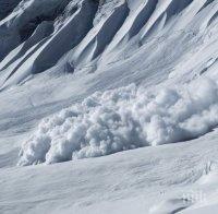 ВНИМАНИЕ! Не ходете в планината, ето къде може да паднат лавини...