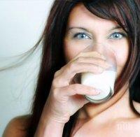 Как да разберете дали имате недостиг на калций в организма
