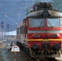 Снежно бедствие: Влак аварира край Айтос