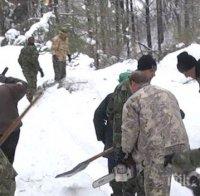 Военните помагат на три области в разчистването на големия сняг
