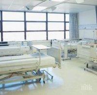 И във Великобритания болниците изпаднаха в хуманитарна криза, здравният министър се скри