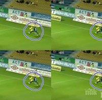 Яблонски основна трансферна цел на 