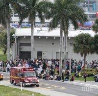 ЕКСКЛУЗИВНО В ПИК! Смъртна присъда грози стрелеца от Флорида