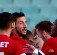 Важна среща на 