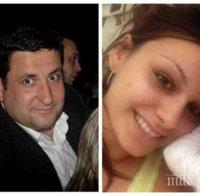 САМО В ПИК И 