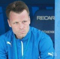 Още един талант на 