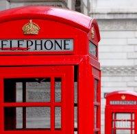 Британските лейбъристи искат 700 млн. лири, за да спасят бедстващите болници